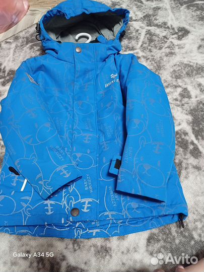 Куртка детская