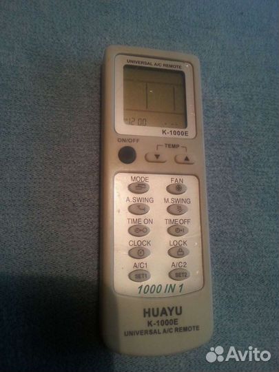 Пульт для кондиционера универсальный Huayu K-1000E