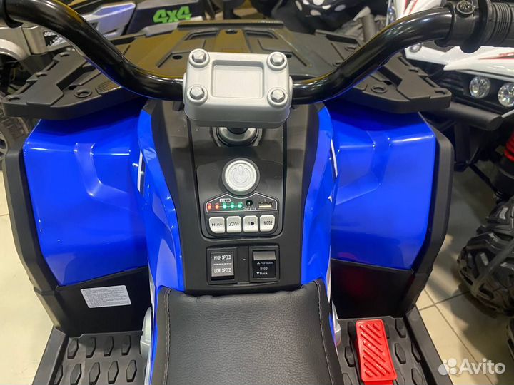 Детский электромобиль квадроцикл