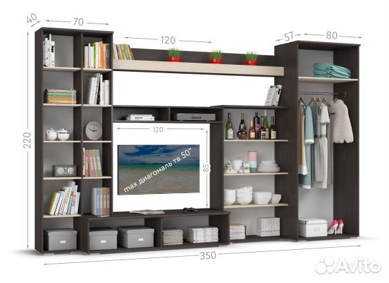 Стенка Мальта