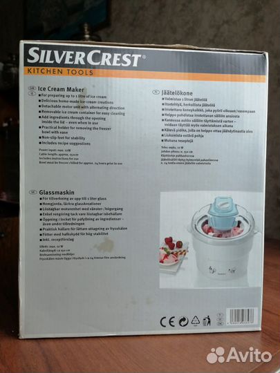 Silvercrest мороженица Германия