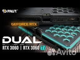 Rtx 3060 ti разные trade-in