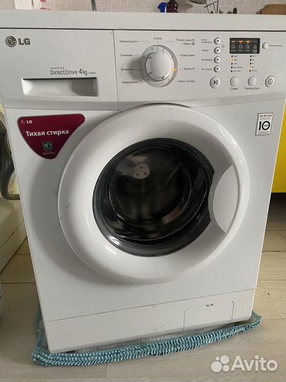 Стиральная машина lg