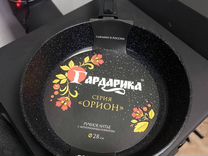 техничка на неполный рабочий день. работа сторож каменск шахтинский. работа в туапсе свежие вакансии. взрыв в каменске шахтинском сегодня. работа сторож каменск шахтинский.