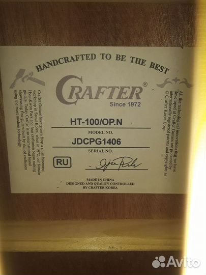 Акустическая гитара crafter hd-100/op.n новая
