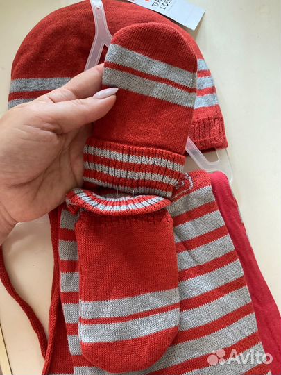 Новый набор тао (Франция) 18 / 23 м