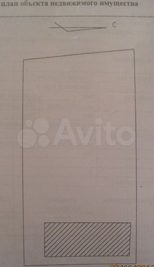 Участок 18 сот. (ИЖС)