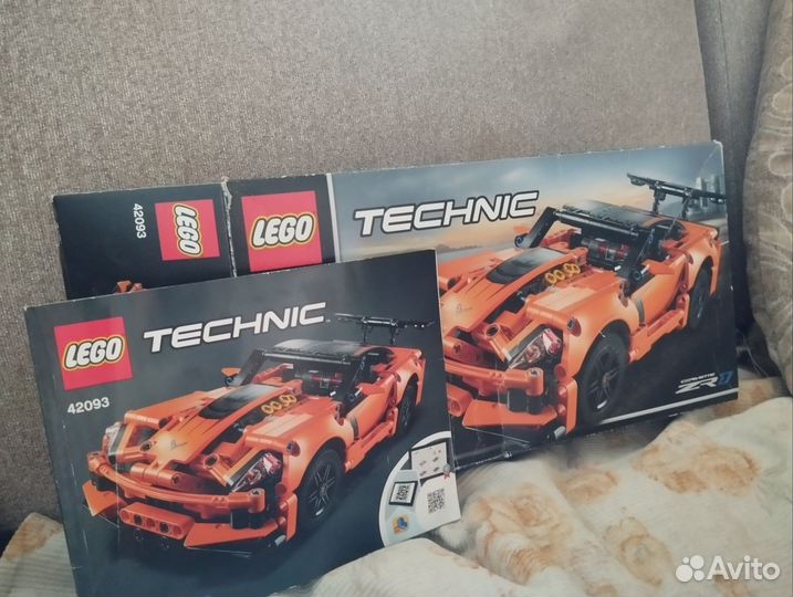 Lego Technic 42093