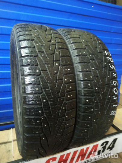 Nokian Tyres Hakkapeliitta 7 SUV 225/60 R18 104T