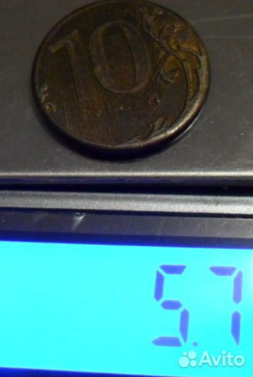 10 р. 2012 без монетного двора