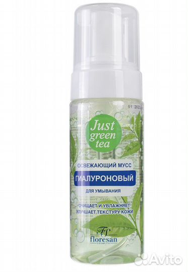 Мусс для умывания