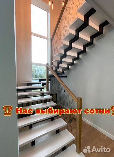 Лестница на металлокаркасе. Разбивка платежа