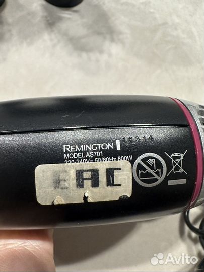 Фен-щетка Remington AS701