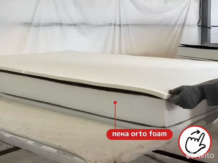 Матрас 80х200 ортопедический