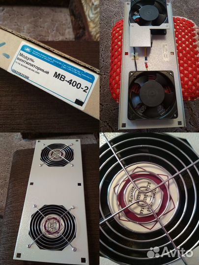 Вентилятор модульный