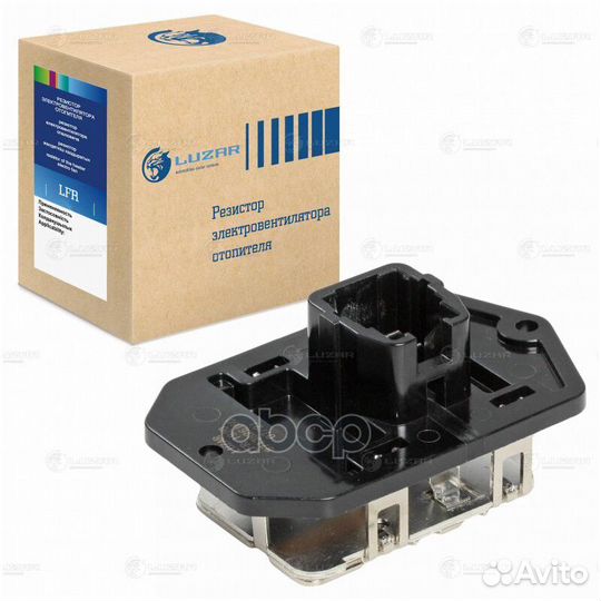 Резистор отопителя LFR1920 luzar