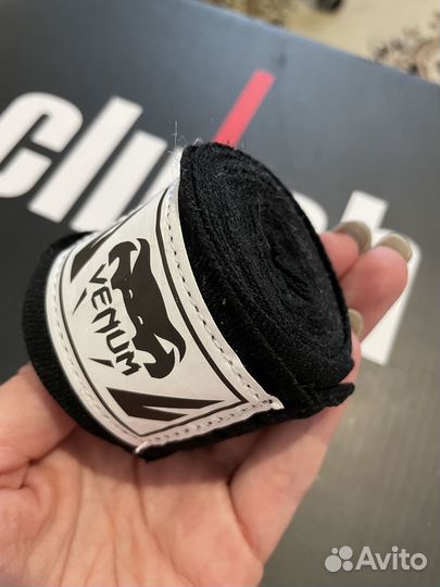 Боксёрский набор