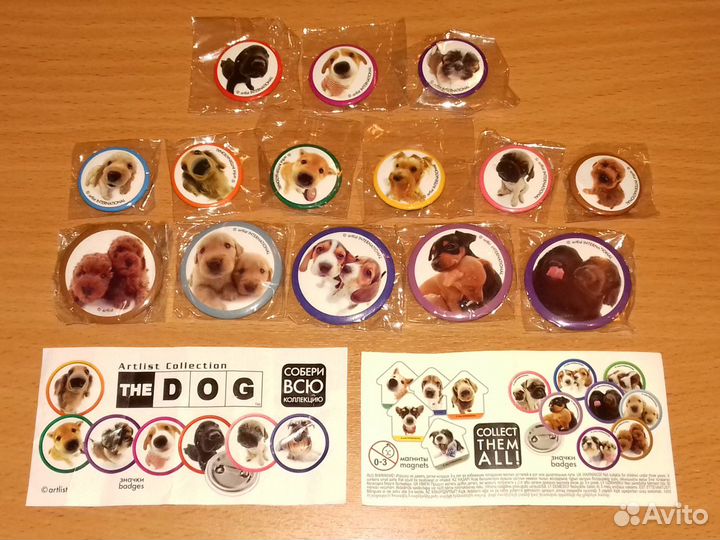 The Dog Collection из шоколадных яиц