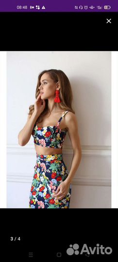 Костюм женский