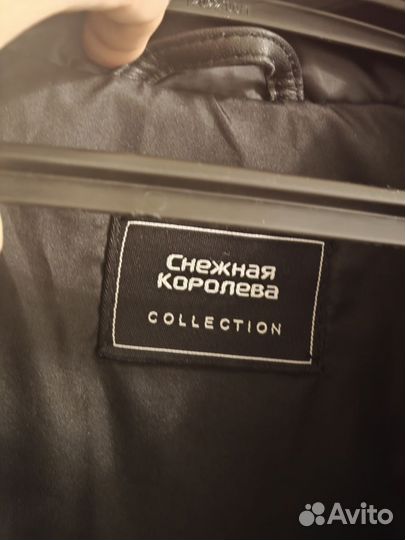 Пуховик женский натуральная кожа 46