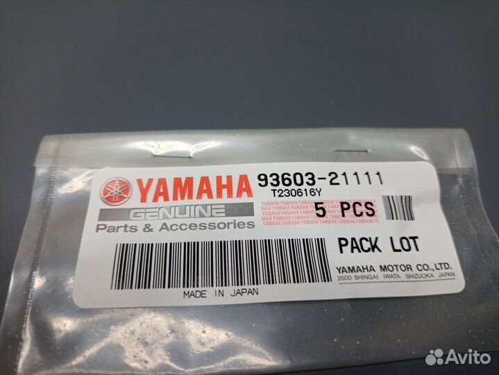 Yamaha 115 Иглы поршневого пальца; 93603 - 21111