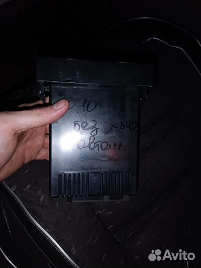 Блок печки ваз 2110