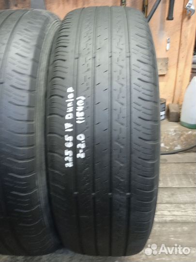 Dunlop Grandtrek ST30 225/65 R17 102H