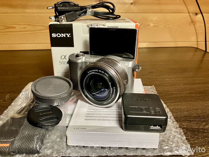 Sony ilce5000L