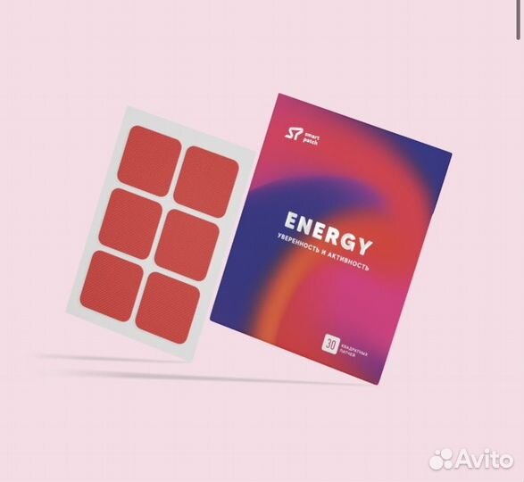 SMART Patch Energy Косметический патч