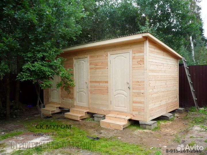 Вагончик для проживания