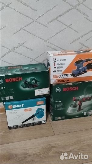 Электроинструмент бу