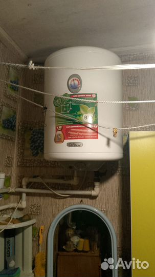 Бойлер водонагреватель бу