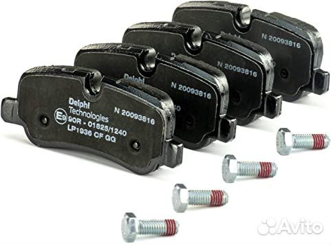 Тормозные колодки задние Range Rover Sport L320