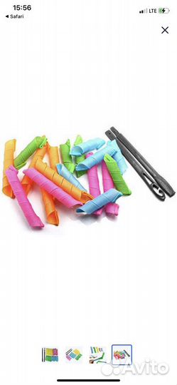 Бигуди спиральные