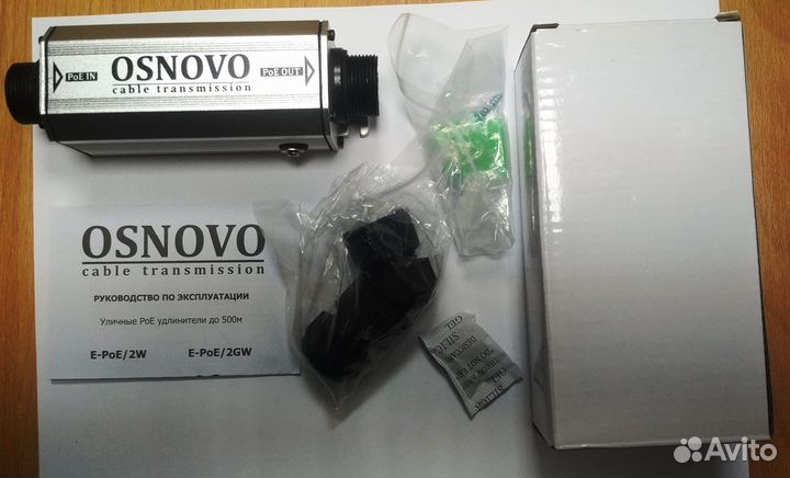 POE Удлинитель Osnovo E-POE/2W