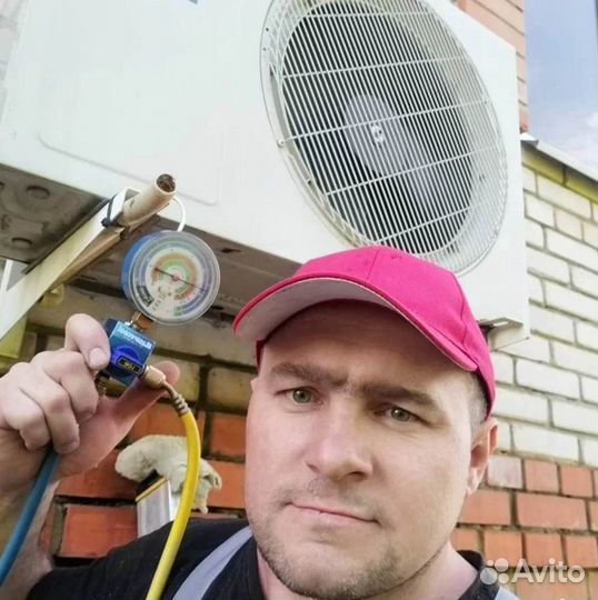 Ремонт кондиционеров. Чистка. Заправка