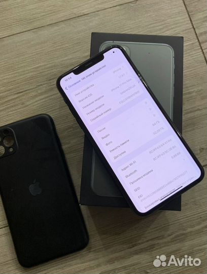iPhone 11 Pro Max, 64 ГБ