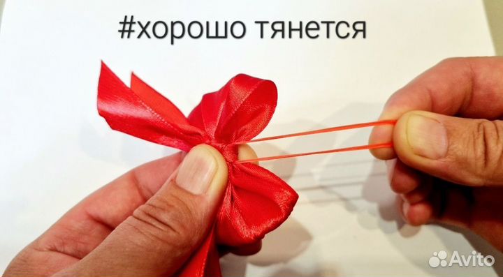 Бантики для собак