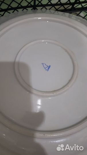 Блюдо сервировочное d 36 см