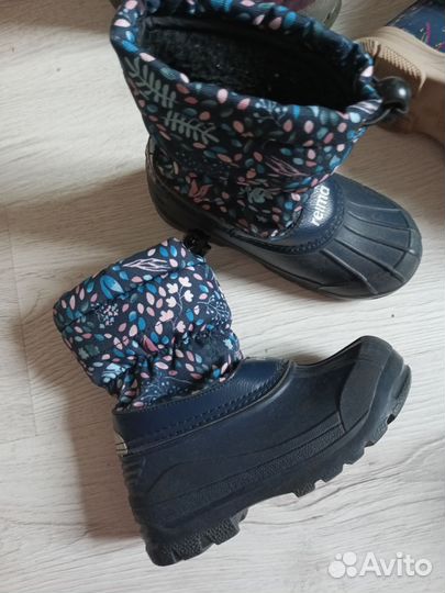 Обувь пакетом