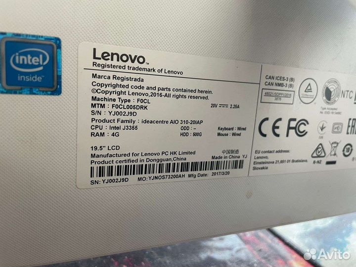 Моноблок Lenovo 20