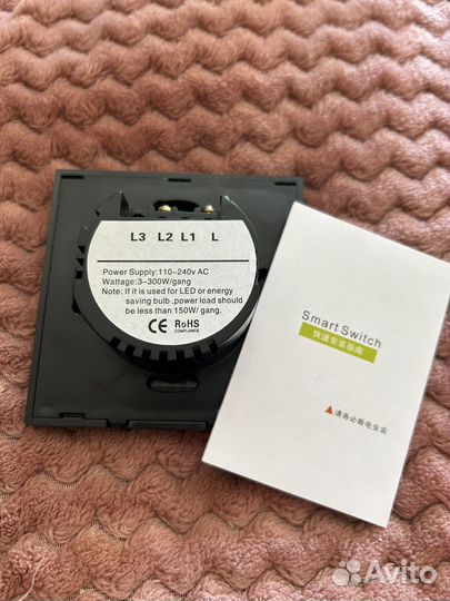 Сенсорный выключатель