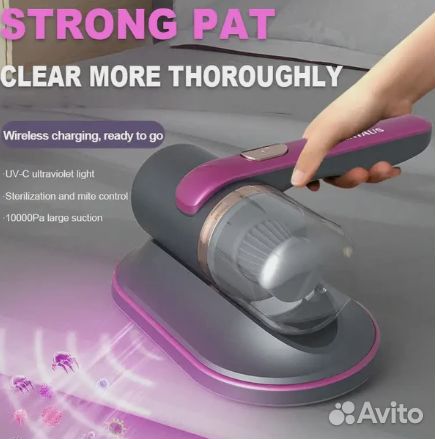 Ручной пылесос для мебели