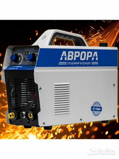 Плазморез aurora PRO Джет 40 со встроенным компрес