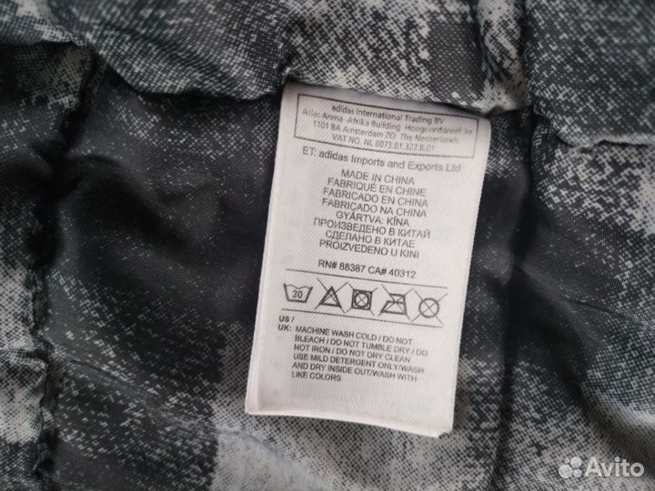 Курточка мужская демисезонная