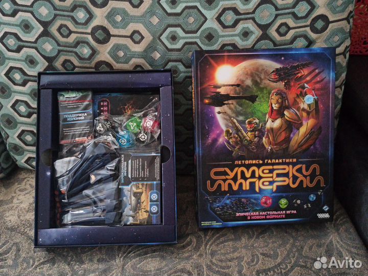 Настольная игра Сумерки Империи