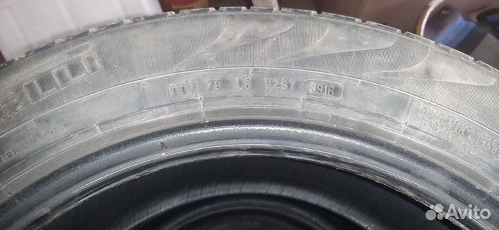 Резина летняя