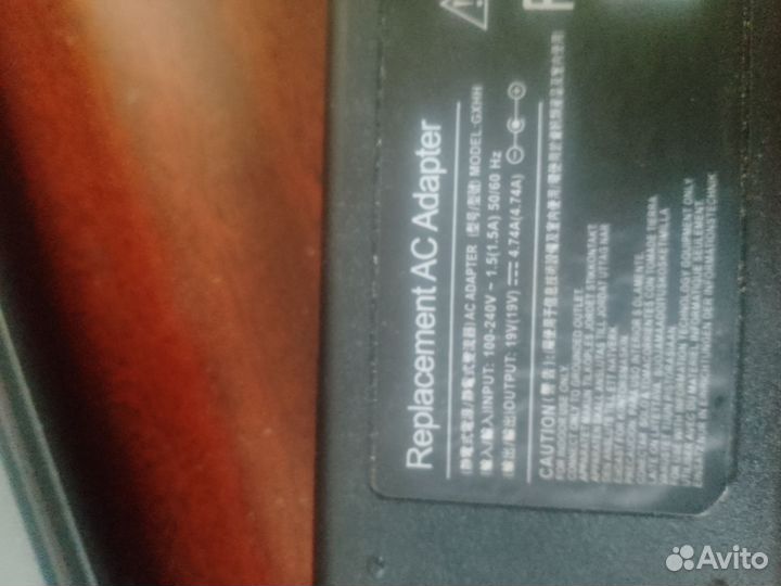 Зарядное устройство для ноутбука универсальное