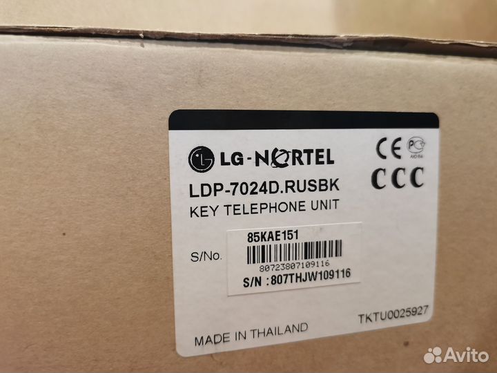 Телефон офисный / рабочий