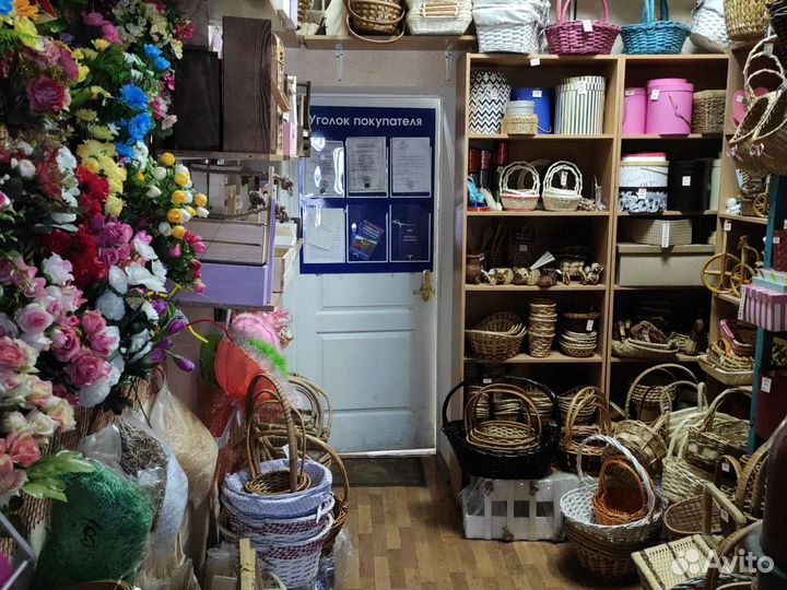 Крафт бумага